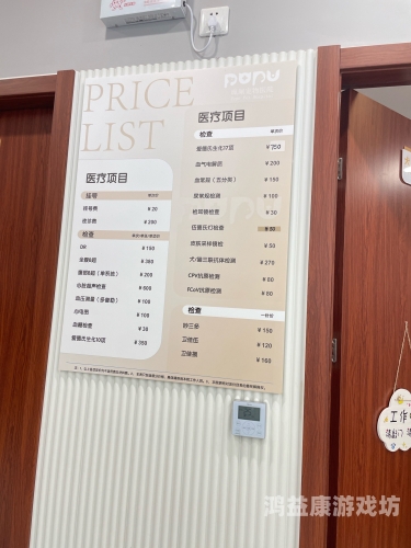 99re这里只有精品热久久百度搜索热门文章，99re精品热久久——揭秘最新热点与优惠活动