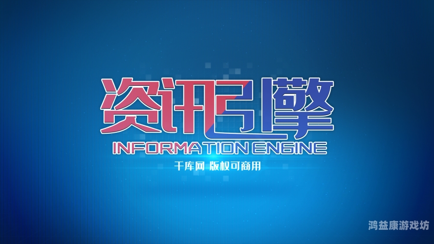国产中文字幕视频，新闻资讯网站热门推荐