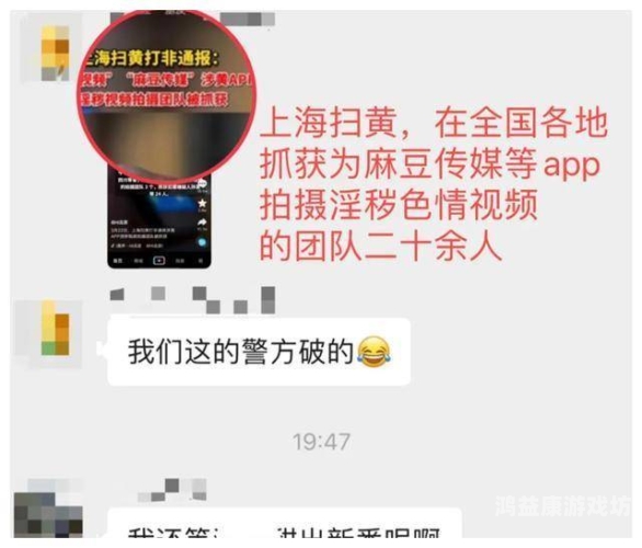 国产色色色综合国产色色综合，探索多彩文化与前沿资讯