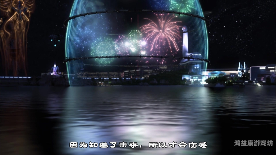 中文字幕高潮波多野结衣，时尚魅力与神秘故事