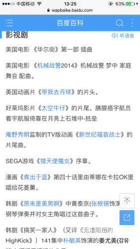 久久精品夜夜夜夜夜久久百度搜索收录，关于久久精品夜的新闻资讯文章