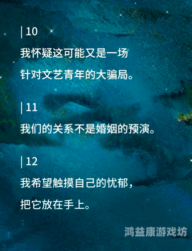 探索久久免费视频网站，内容丰富，资源多样