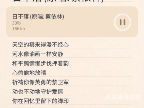 探索久久免费视频网站，内容丰富，资源多样