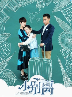 五月婷婷中文字幕文章菠萝蜜在线观看免费观看电视