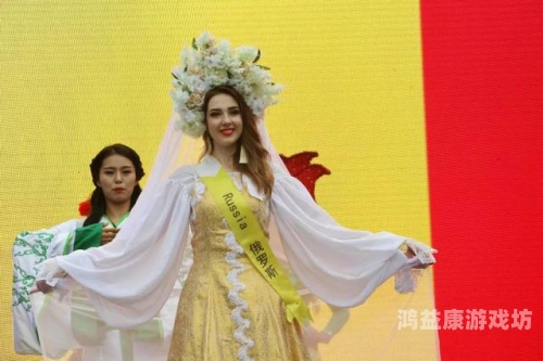 亚洲精品中文字幕综合亚洲精品中文字幕综合，多元文化盛宴