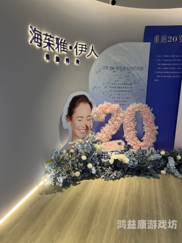 亚洲国内伊人99综合精品，探寻时尚与美颜的魅力之地