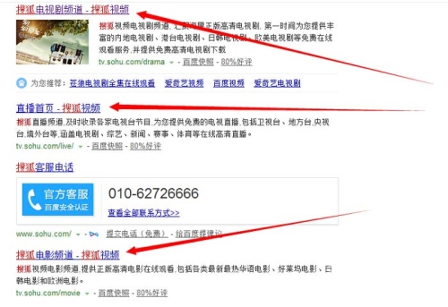 玖玖资源网站无码在线玖玖资源网站，无码在线新闻资讯