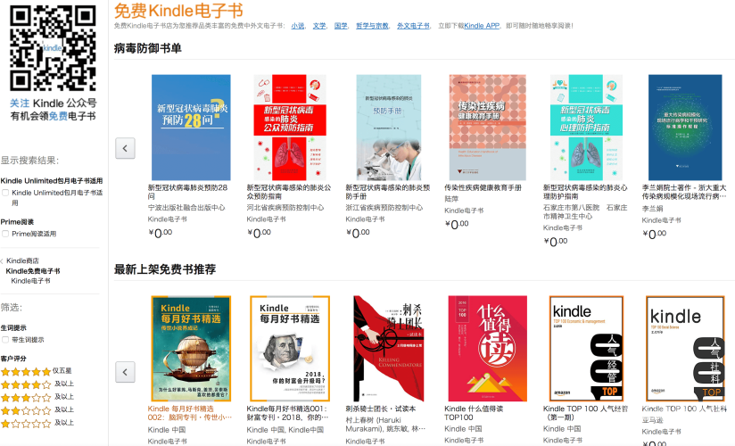 玖玖资源网站无码在线玖玖资源网站，无码在线新闻资讯