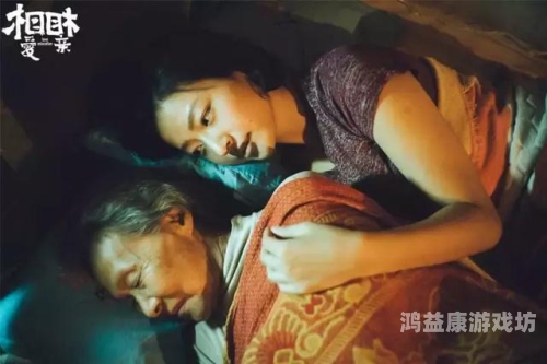 国产强奸精品二区，深入解析