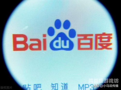 百度搜索收录，久久午夜无码影视