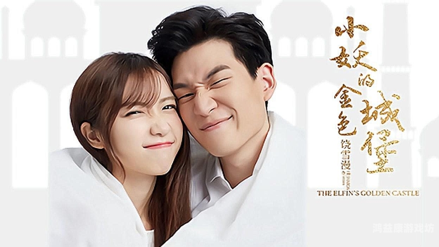 97国产午夜观看国产午夜佳片推荐，97国产午夜观看指南