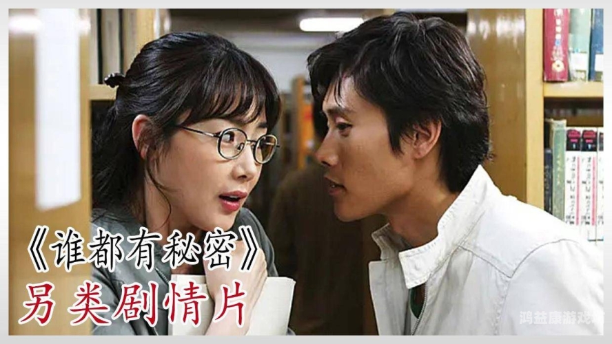 亚洲伦理影院亚洲伦理影院，探索电影背后的伦理与道德之光