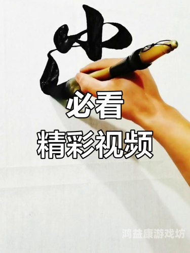 99在线精品视频99在线精品视频，引领视频潮流，精彩不容错过