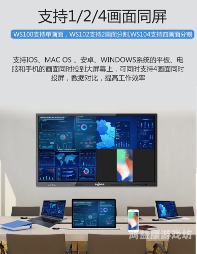 九色手机在线视频播放，引领智能生活新风尚九色手机在线视频播放