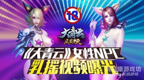 少妇爆乳精品无码AV专区，揭秘网络上的诱惑与责任少妇爆乳精品无码av专区在线观看