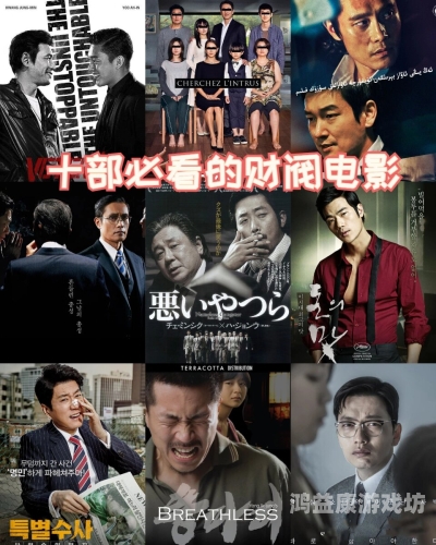 av手机电影在线不卡av手机电影在线流畅体验，用户好评不断