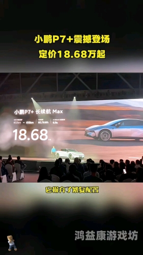 国产无码系列在线精品国产无码系列在线精品，引领消费新风尚