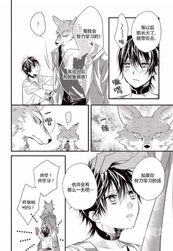 免费无码十八禁在线观看免费无码十八禁在线观看，揭秘网络世界的诱惑与责任