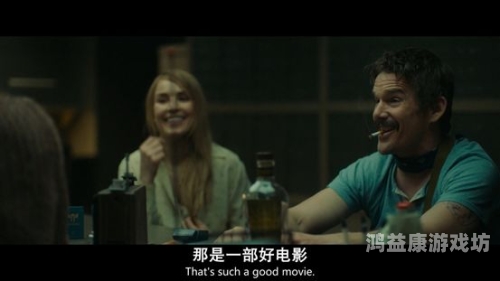 真人A级毛片在线视频，探索神秘魅力与真实体验