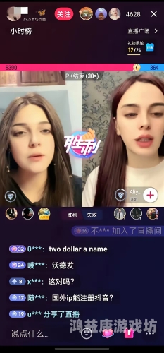 欧美日韩一区新闻资讯欧美妆和日韩妆区别777ccc