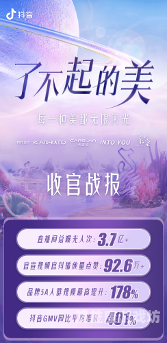 韩日免费小视频韩日免费小视频，短视频新风潮