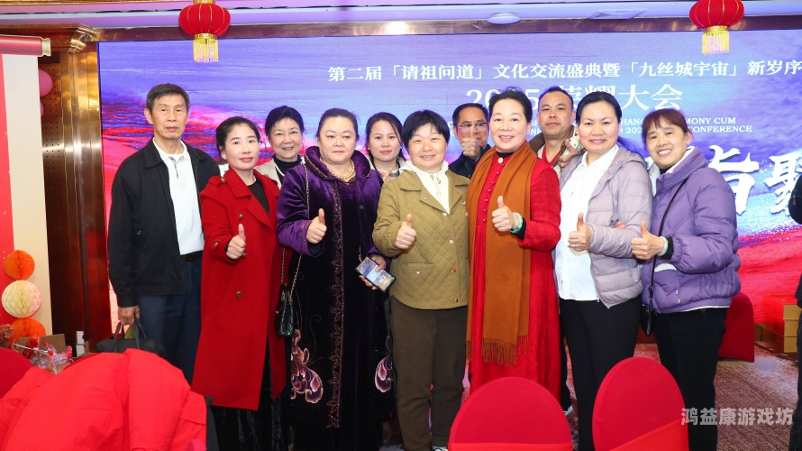 亚洲国产日韩综合久久精品，聚焦文化交流与产业发展