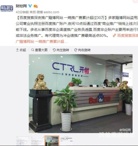 久久精品视频夜晚百度搜索热门文章，久久精品视频夜晚的新闻资讯