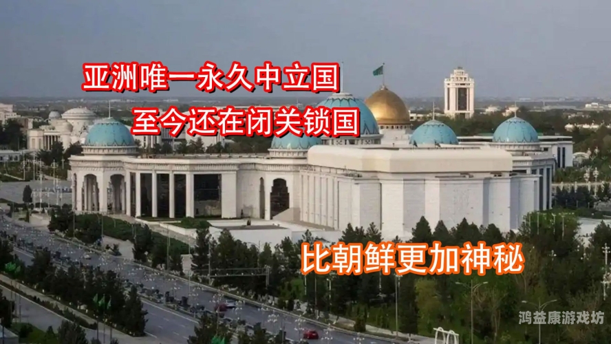 亚洲永久无码精品无码影片亚洲永久无码精品无码影片，探索数字时代的神秘世界