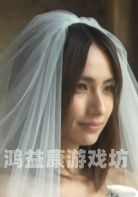 日韩欧美在线观看，影视新风潮花样男子韩版电视剧在线观看