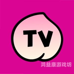 亚洲视频区特色角色设定今天高清视频在线观看