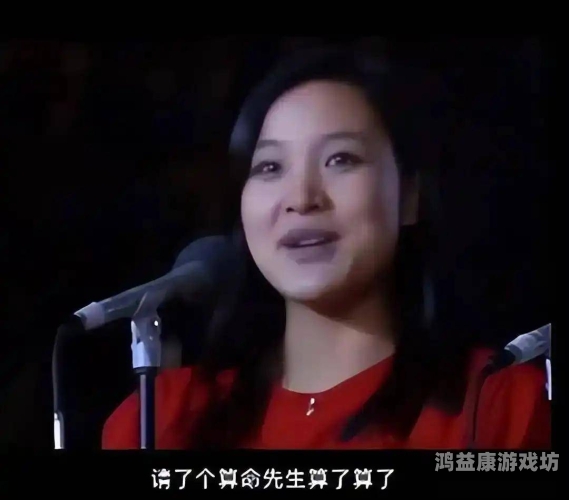 免费三级片中文字慕免费三级片中文字慕，网络热议与文化现象解析