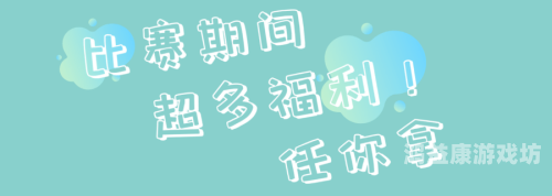 福利中文字幕最新永久，新闻资讯网站揭秘福利中文字幕最新永久在线观看