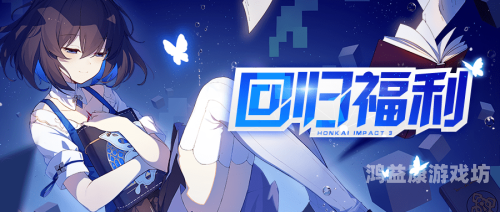 福利中文字幕最新永久，新闻资讯网站揭秘福利中文字幕最新永久在线观看