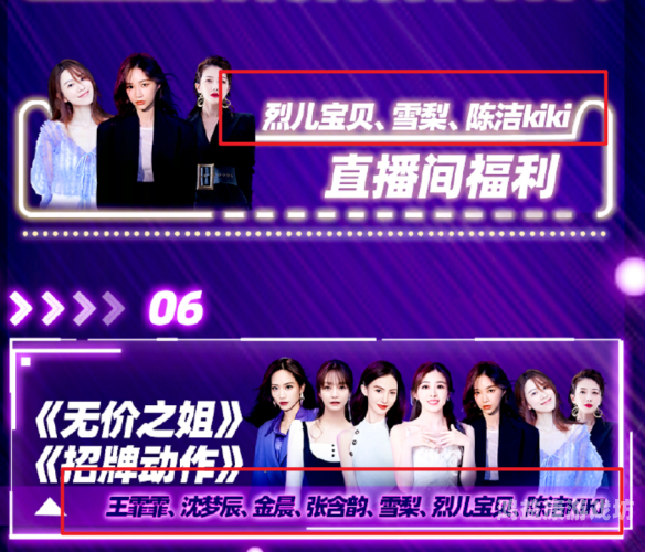 福利中文字幕最新永久，新闻资讯网站揭秘福利中文字幕最新永久在线观看