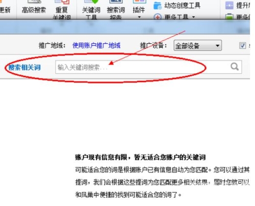 百度搜索热门文章，av无码中文一区二区三区四区推荐