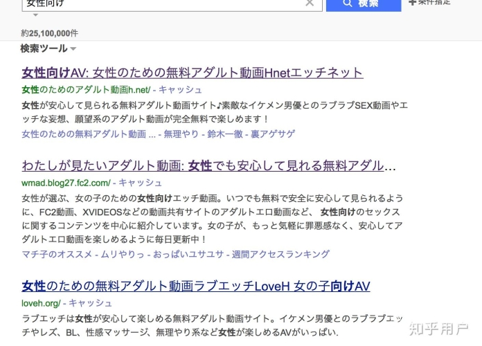 欧洲AV免费在线观看，探索精彩内容与安全观看之道