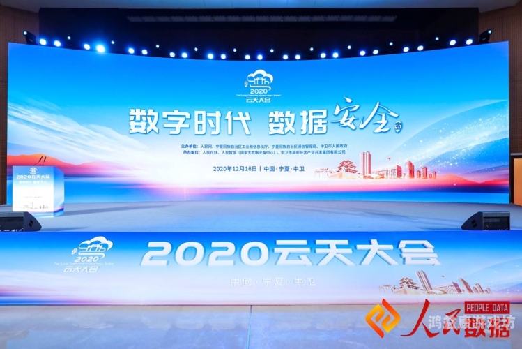 在线无码永久免费网在线无码永久免费网，引领数字时代的新潮流