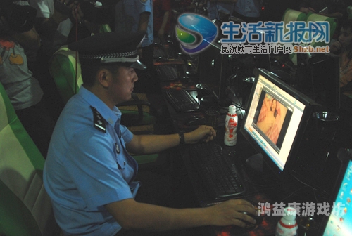 A级黄片高清无码，网络热议与隐私保护a级黄片高清无码在线光看