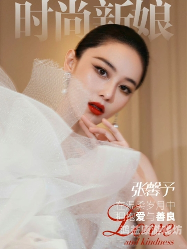 亚洲V欧美V日韩V精品V视频播放亚洲精品视频盛宴，V潮风尚引领全球潮流