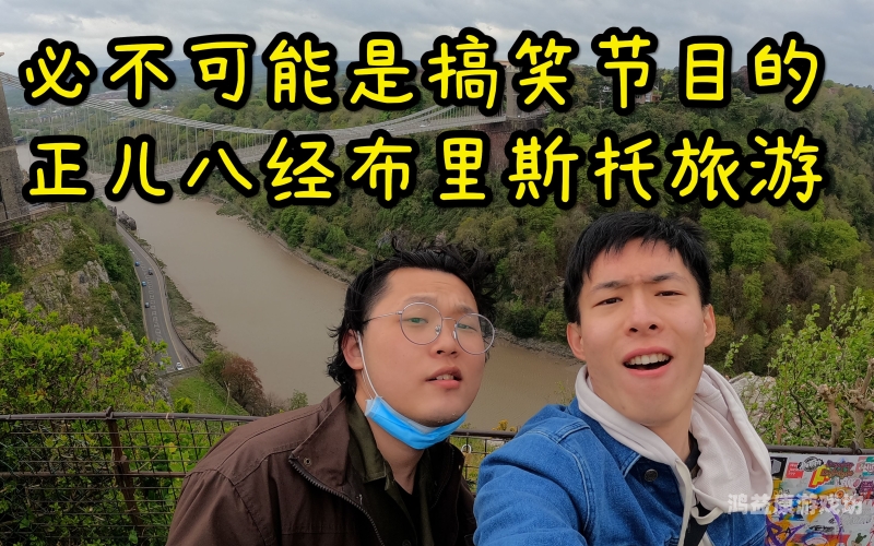 日本热议碰视频在线，新闻资讯网站揭秘日本 搞笑视频