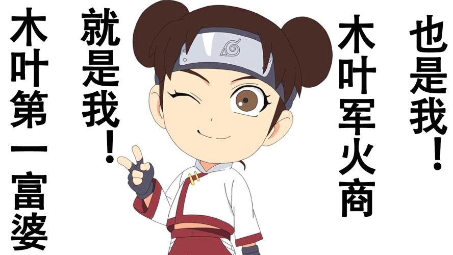 天天操夜夜操高清毛片天天操夜夜操，高清毛片背后的新闻资讯