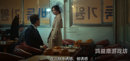 有码人妻视频在线播放有码人妻视频在线播放，探索真实欲望与诱惑