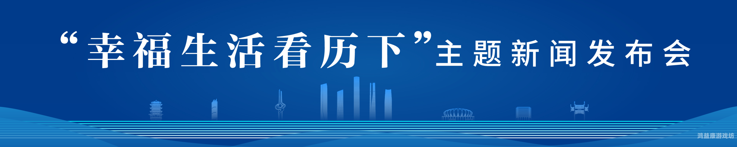 日韩欧洲在线高清一区，新闻资讯日韩欧洲在线高清一区二区视频