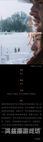 国产一区二区影迷必看，日韩精品影的独特魅力国产一区二区日韩精品影音先锋蝌蚪