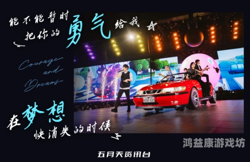 91精品国产综合久久久久五月天91精品国产综合，五月天新闻资讯