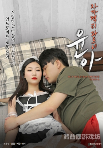 91精品国产综合久久久久五月天91精品国产综合，五月天新闻资讯