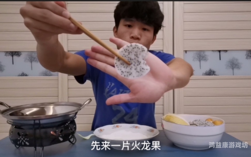 一本大道免费香蕉中文在线大道免费香蕉，网络新闻资讯