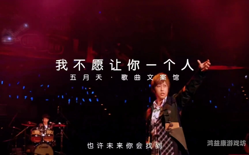 99热国产精品五月天国产精品汇聚五月天，新闻资讯带你探秘热销市场