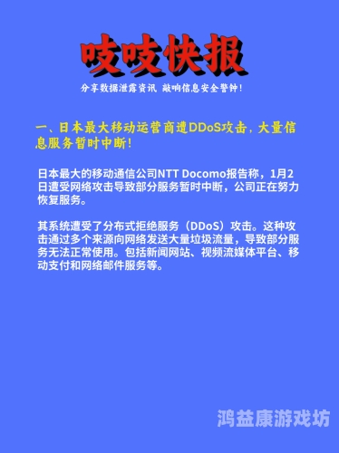 天天久久躁动新闻，2020年度关键词背后的新闻资讯18个两会常用词辨析天天天天日天天干
