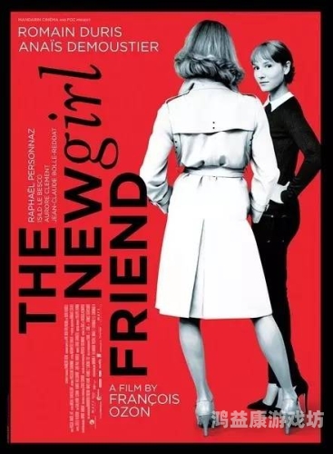 手机永久无风险，国产A√毛片背后的真相国产片 手机